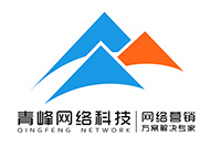  燃激情，展風(fēng)采，健身心--安陽青峰趣味晨會(huì)周圓滿落幕！