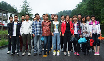 青峰網(wǎng)絡(luò)2011年全體員工洛陽(yáng)老君山、追夢(mèng)谷兩日游報(bào)道