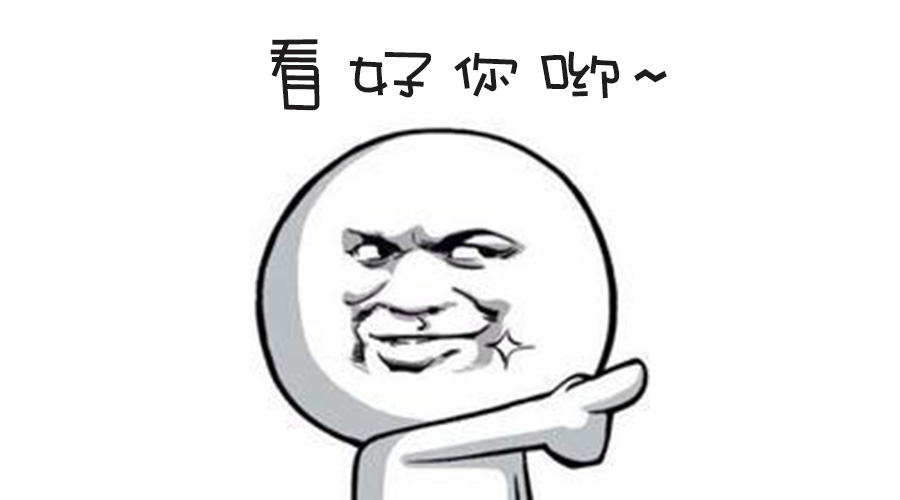 春季人才招聘提前預(yù)熱！青峰等你來！