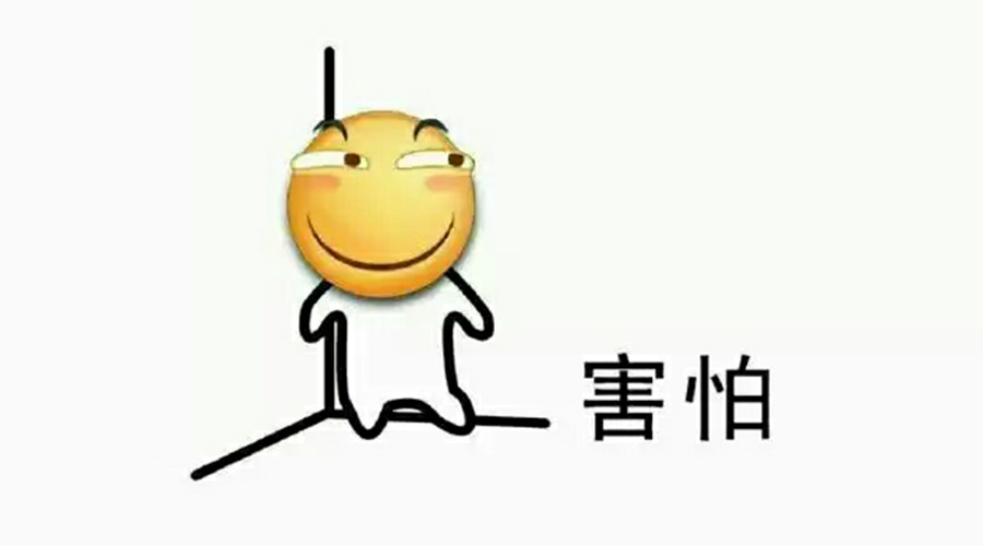 營(yíng)銷部的同學(xué)們，你們真的把事情搞大了！