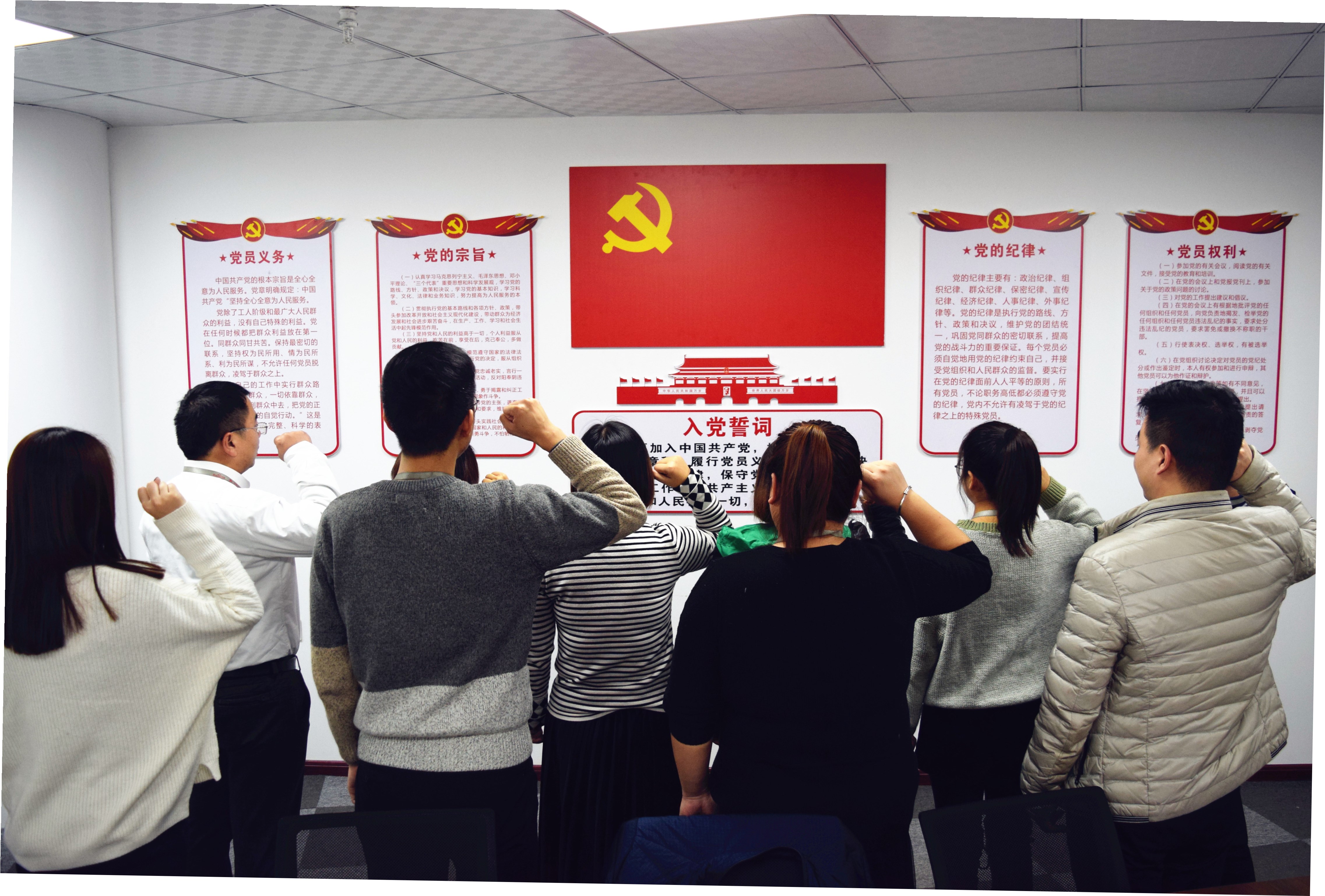 不忘初心，牢記使命，砥礪前行--安陽(yáng)市青峰網(wǎng)絡(luò)科技有限公司黨支部正式成立