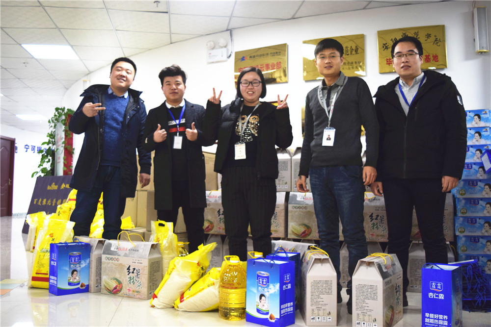 安陽青峰作為本地的網(wǎng)絡(luò)公司有什么特點(diǎn)？