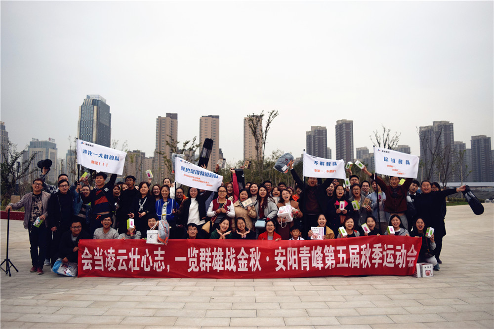 在安陽從事網(wǎng)絡(luò)公司需要進行哪些突破？